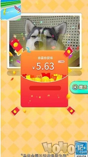 洗牙小能手