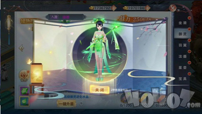 寒月冰魄