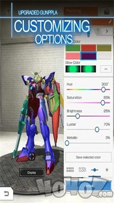 高达宇宙战斗