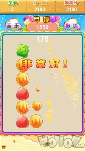糖糖爱消除