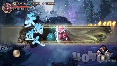 契约猎摩者