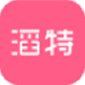 滔特