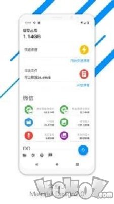 氢清理
