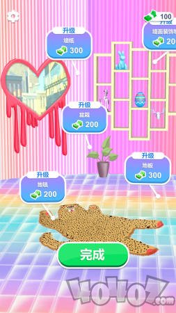 捏娃姐最强