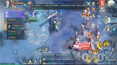 问鼎天域御剑决