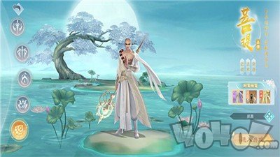 问鼎天域御剑决
