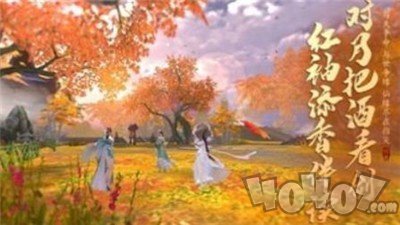 侠影寻仙之一剑倾情