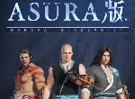 永劫无间asura版是什么 asura版含义介绍