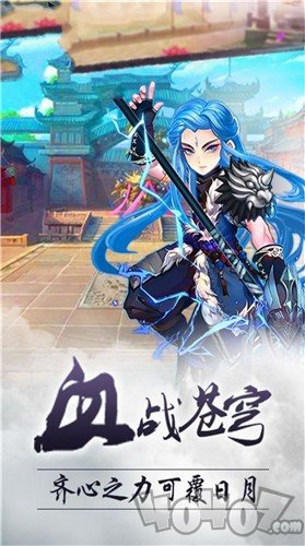 洪荒至尊教主