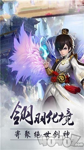 洪荒至尊教主
