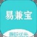 易兼宝