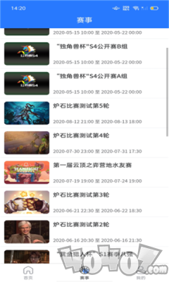 BT福利手游
