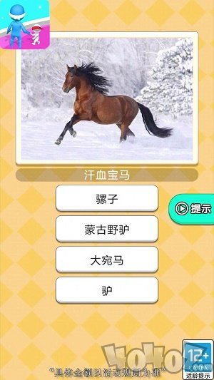 放学街头见