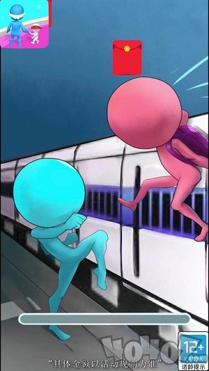放学街头见