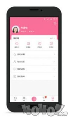 不咕