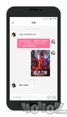 不咕