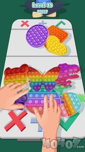 指尖玩具交易