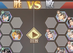 斗罗大陆武魂觉醒鹊桥仙3-4怎么玩 鹊桥仙3-4玩法技巧