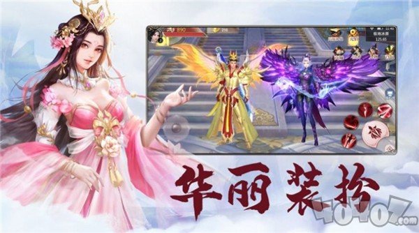 武侠之最强扶苏