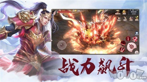 武侠之最强扶苏