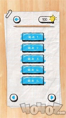 脑力状元