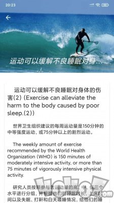 精准免费翻译器