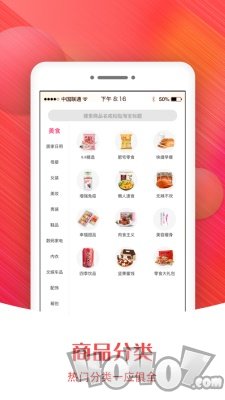 小猫优品