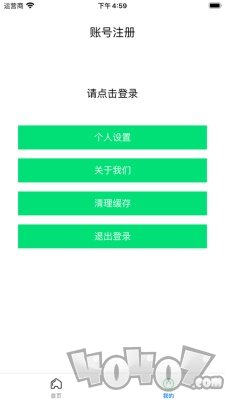 多朵养花日记