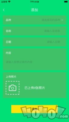 多朵养花日记