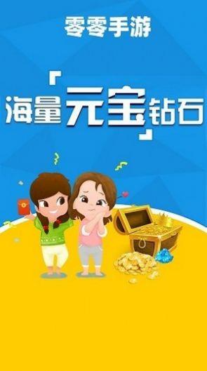 oo盒