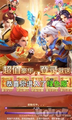 九歌行