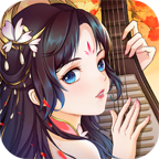 九歌行