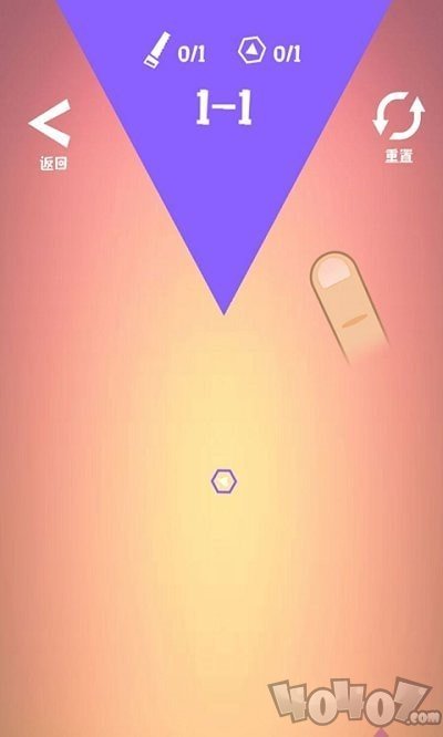 物理切割游戏