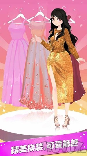 时尚小美女