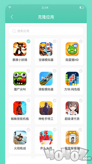 须弥空间