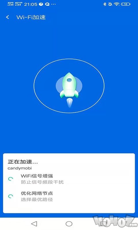 灵动wifi连接钥匙