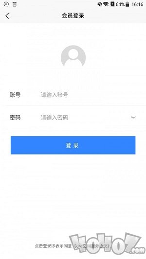 小e空间