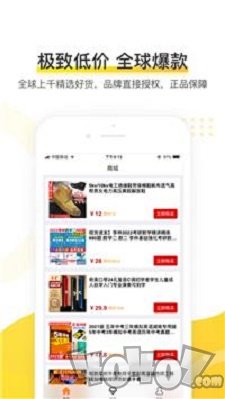 蘑菇看看
