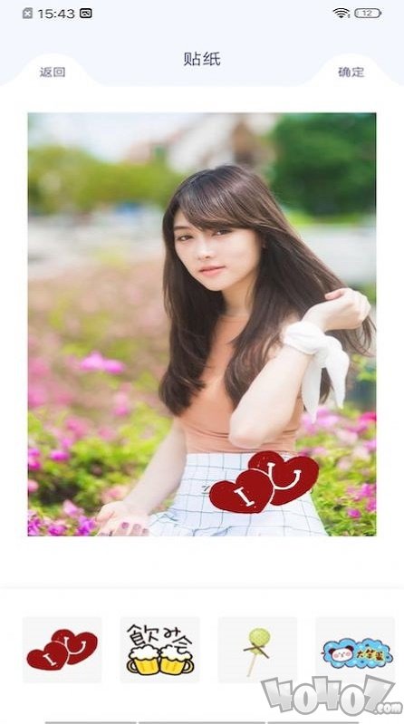 滚动截屏王