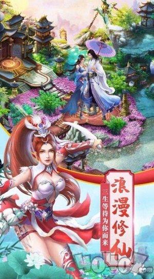 拔剑诀