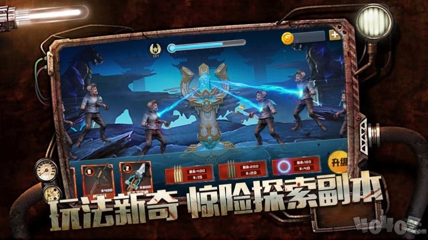 幸存挑战曙光信仰