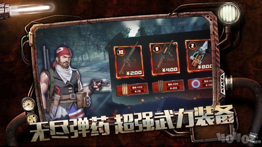 幸存挑战曙光信仰