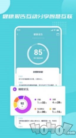 小白康品