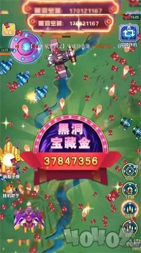 敌机锁定