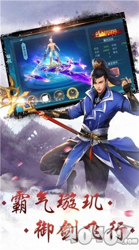 混沌天涯
