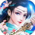混沌天涯