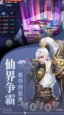芳菲情缘