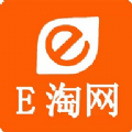 E淘分销