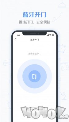 小七当家