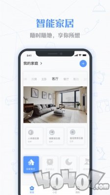 小七当家